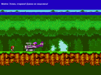 Mighty Destiny Alternation